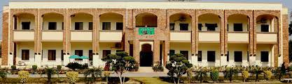 Empowering Women Through Education: Govt. Sadiq College Women University