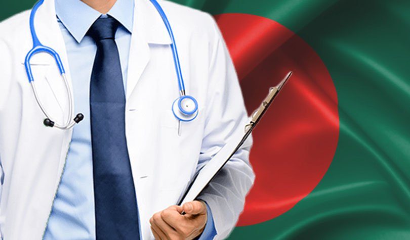 MBBS & BDS from Bangladesh Medical Colleges