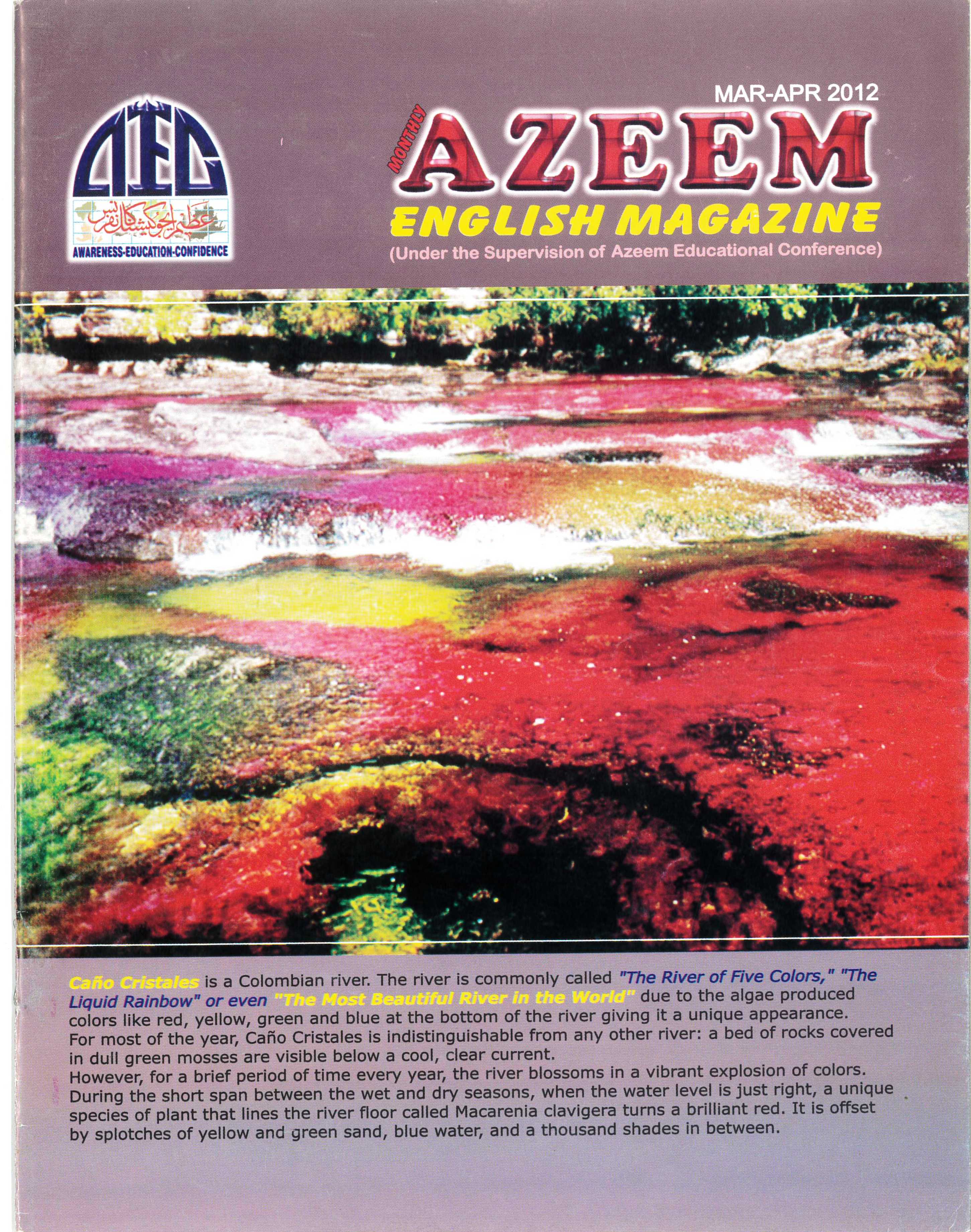 AEM OLD Archives