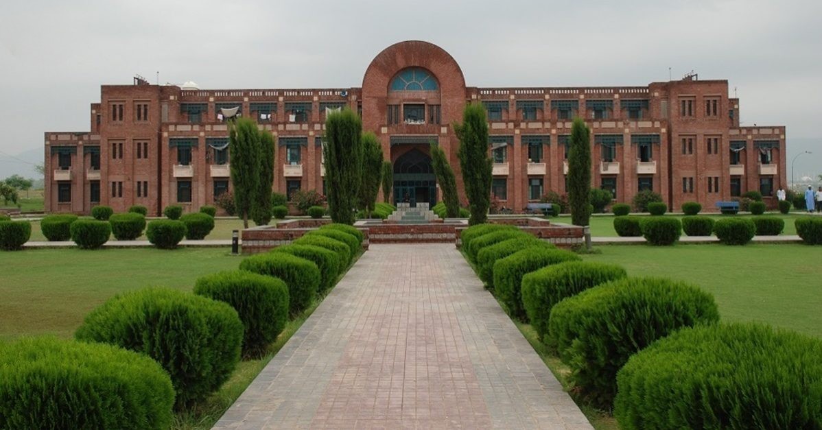 All You Need to Know About IIUI: International Islamic University Islamabad