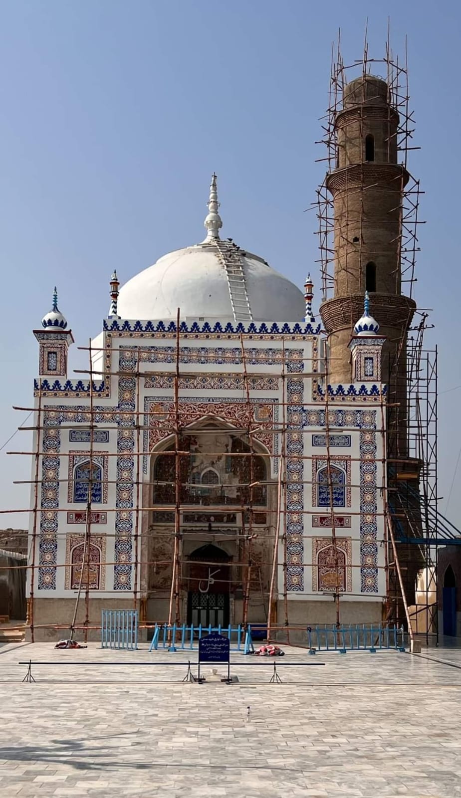 Discovering the Sacred: Khanqah-e-Lawari Sharif