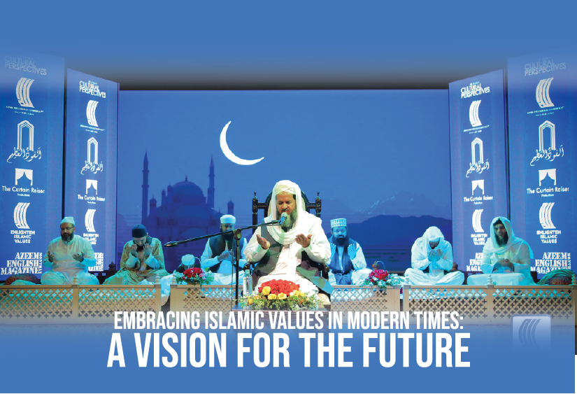 Embracing Islamic Values in Modern Times: A Vision for the Future