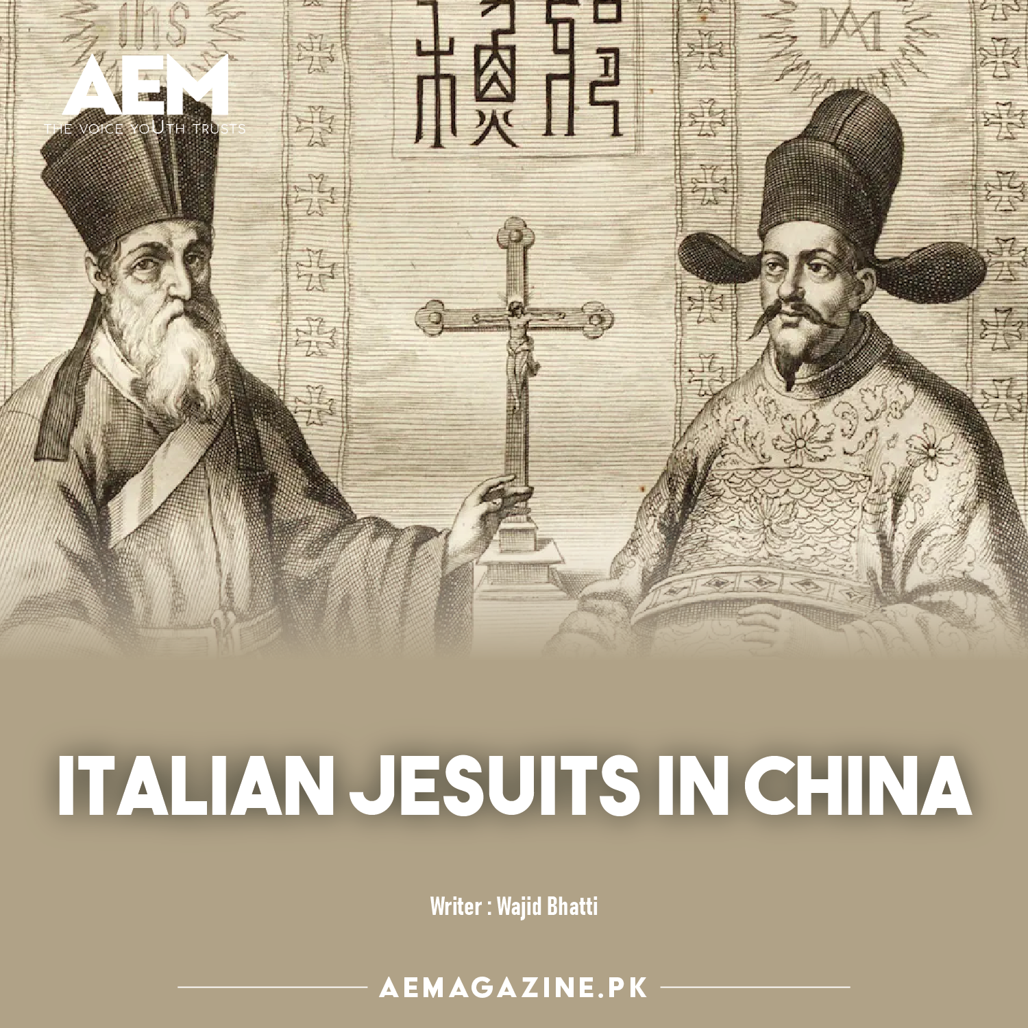 Italian Jesuits in China